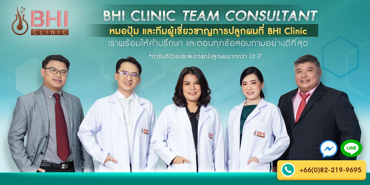 banner_call2action